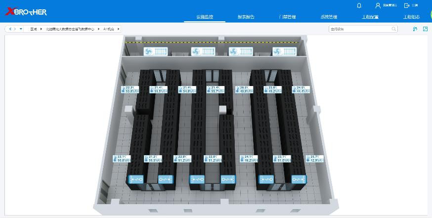 河源服务器租用 - 高防